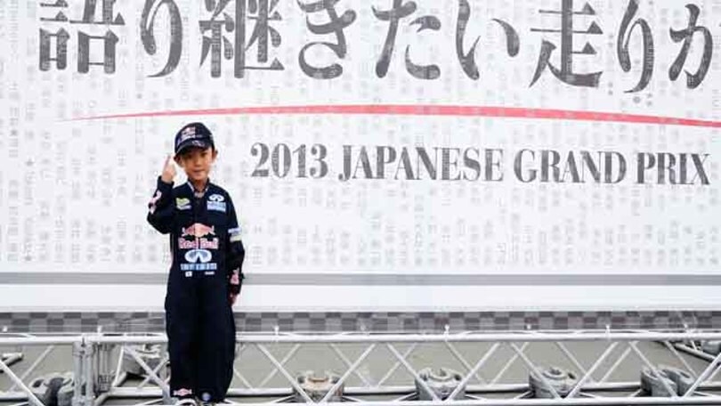 Gp Suzuka: le immagini del pre-gara