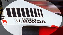 Il sound del turbo Honda F1 2015