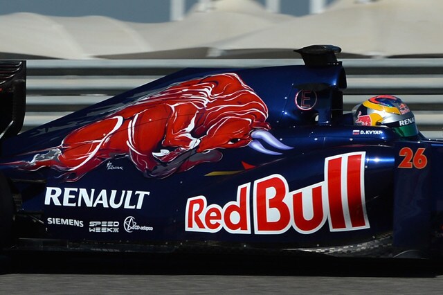 Red Bull cerca quattro stagisti