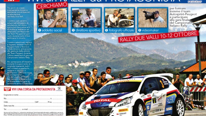 Vivi un rally da protagonista