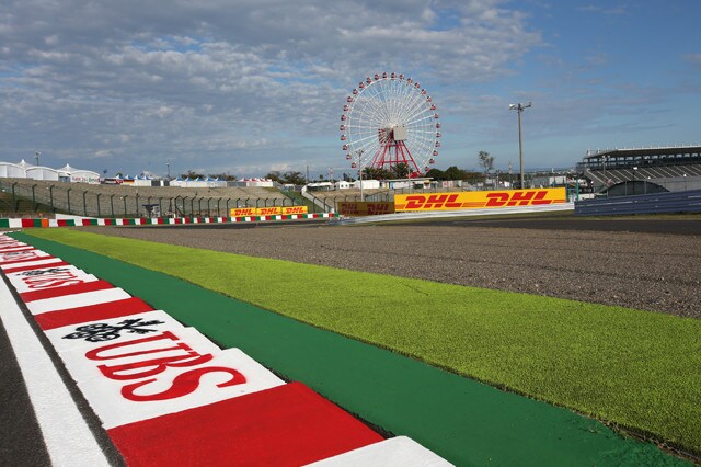 Suzuka F1, aumenta il rischio pioggia