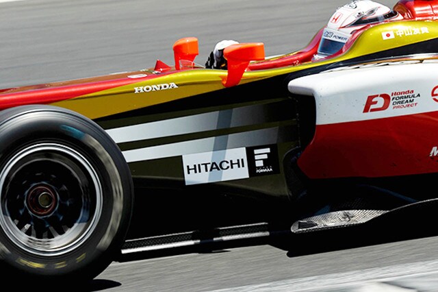 Superformula...scongiurata