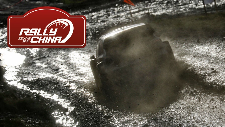 Ufficiale, annullato il Rally di China