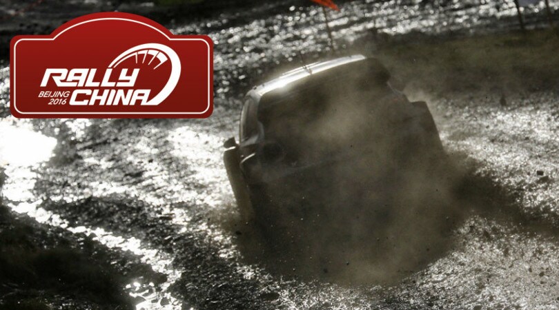 Ufficiale, annullato il Rally di China