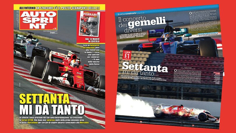 Maranello, 12 marzo 1947