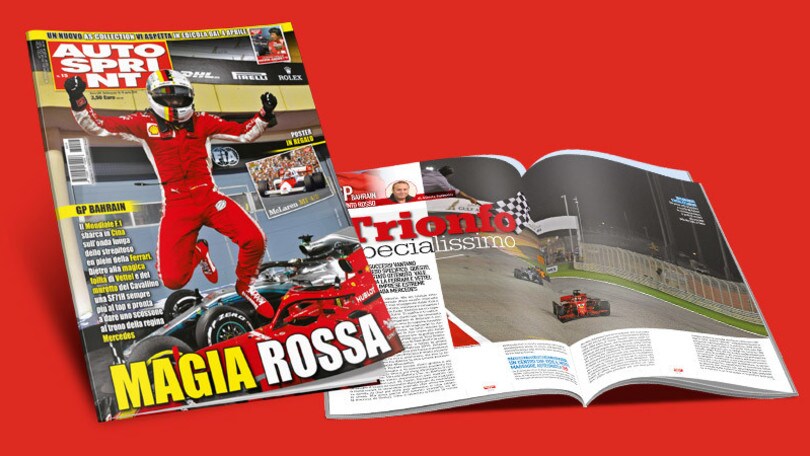 Formula 1: il Mondiale a luci Rosse riparte dalla Cina