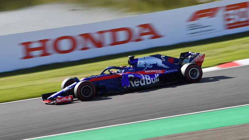 Formula 1: Honda turbo allo sviluppo, rafforza la partnership con IHI