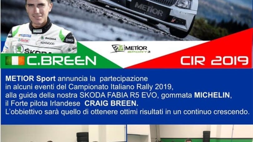 Craig Breen nel CIR con Skoda, imminente la firma di Basso