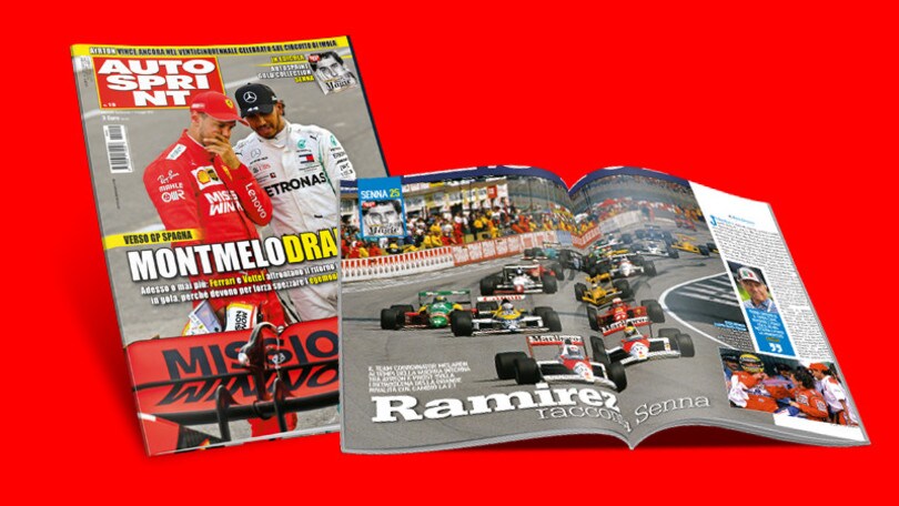 Futuro sereno per il GP d'Italia