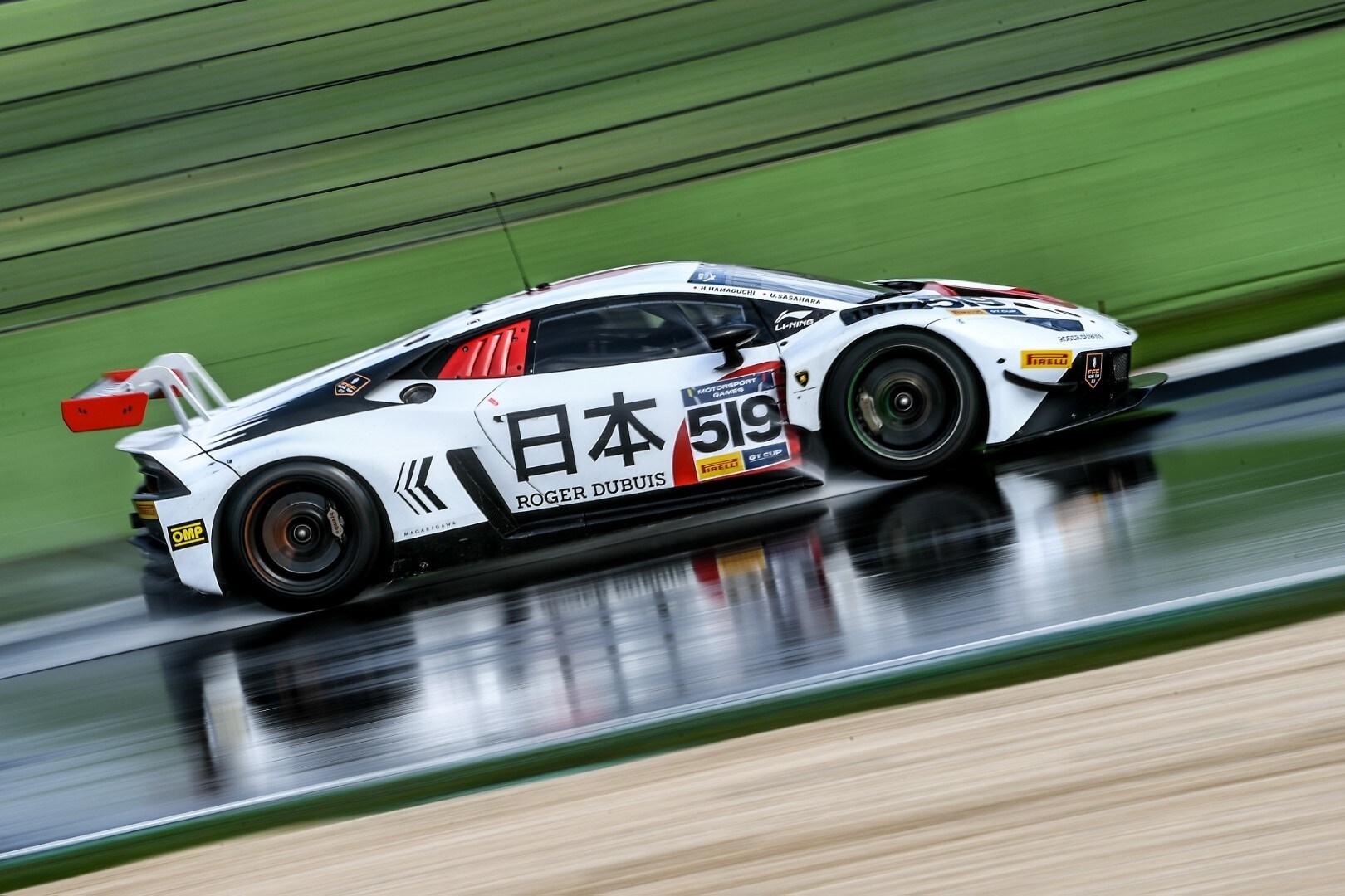 FIA Motorsport Games, Lamborghini d'oro e d'argento