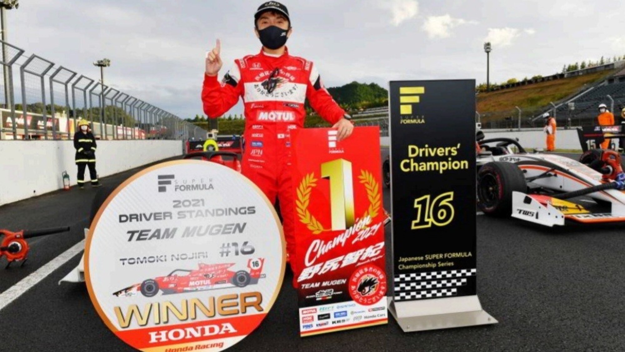 Super Formula: a Motegi vince Otsu, Nojiri campione