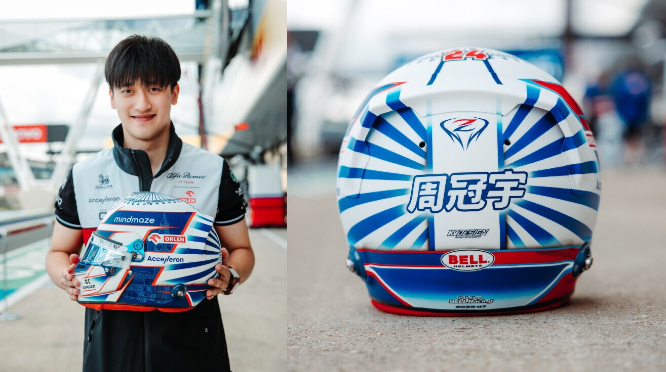 GP Gran Bretagna, i caschi speciali dei piloti a Silverstone