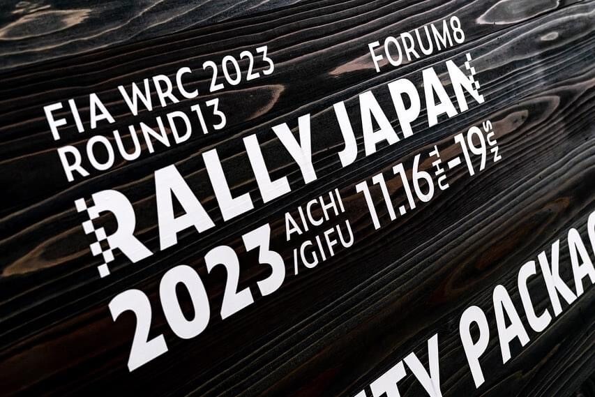 WRC, al via il Rally del Giappone