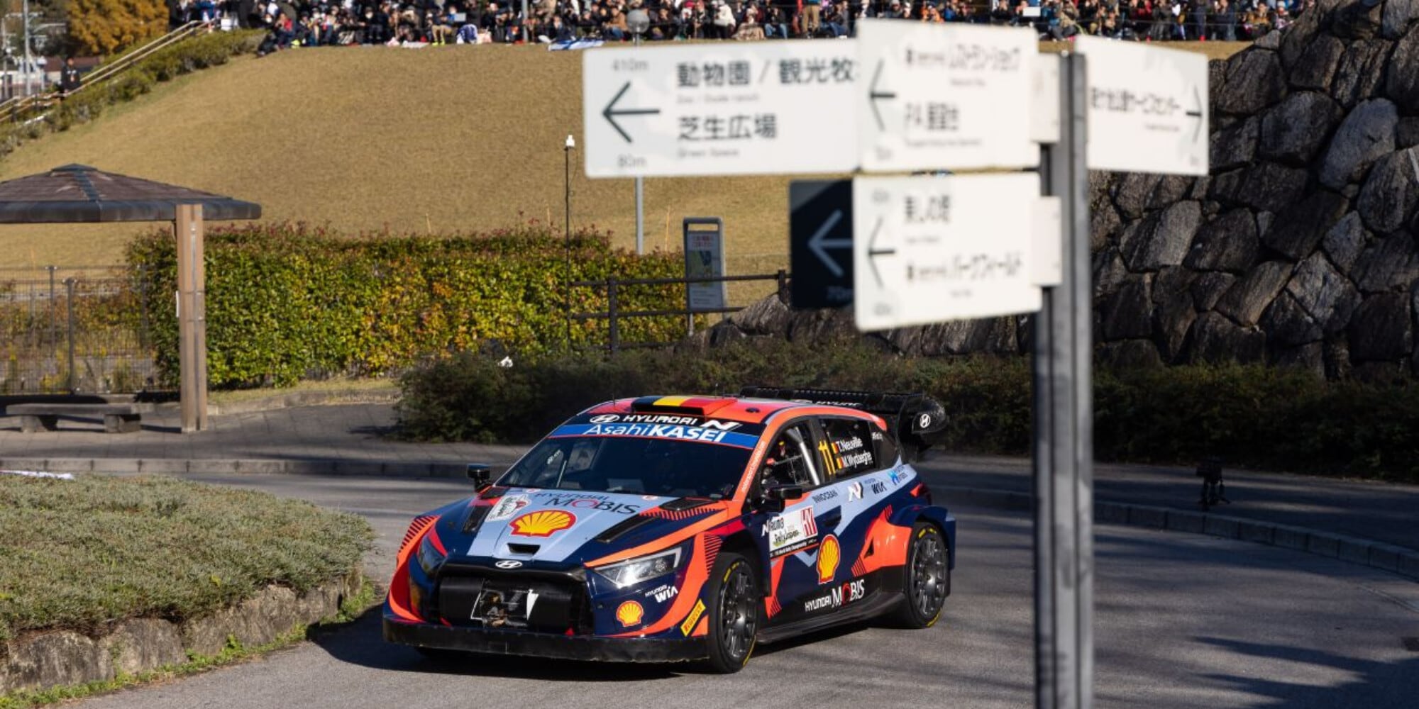 WRC Rally Giappone, Neuville il più veloce nello shakedown