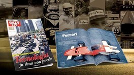 As Gold Collection:&nbsp;L&rsquo;evoluzione tecnica della F.1