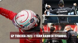 GP Turchia, team radio del weekend: Kimi “affoga", Hamilton in silenzio spettrale e Tsunoda se la prende con Perez