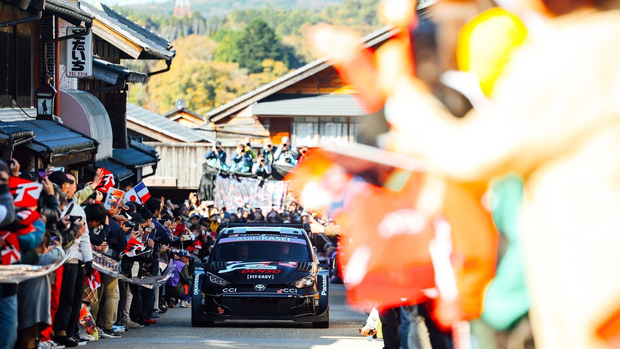 Rally del Giappone al via