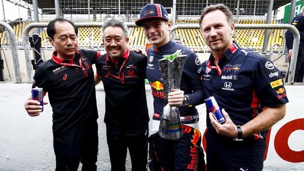 Verstappen, GP Brasile: "Sensazione incredibile"