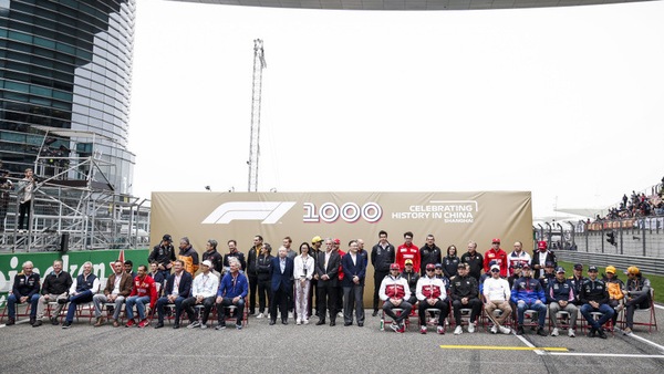 Coronavirus: GP Cina rinviato, è ufficiale