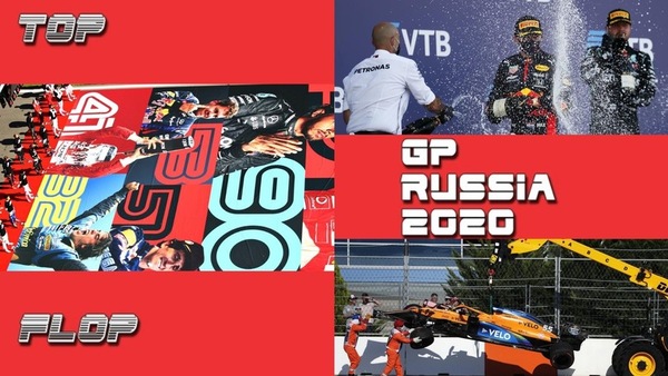 F1, il meglio e il peggio del Gp Russia 2020 VIDEO