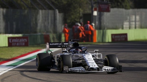 Viva il maschio Alpha Tauri!