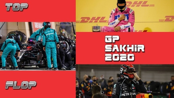 GP Sakhir: la prima di Perez, il disastro Mercedes, il suicidio di Leclerc e...