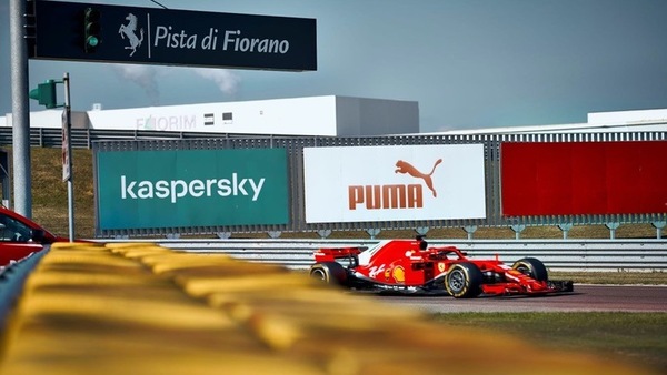 Ferrari, 5 giorni di test a Fiorano con la SF71H