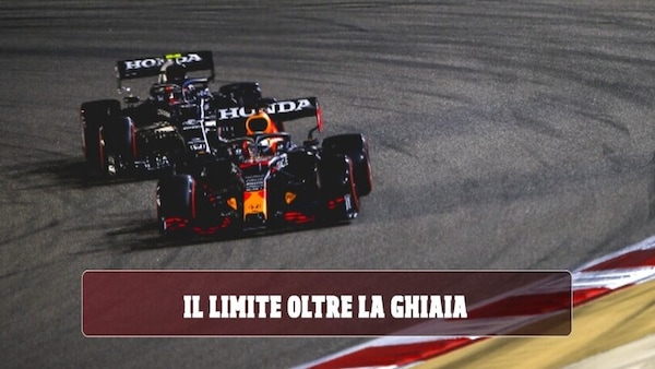Track limits, serve chiarezza