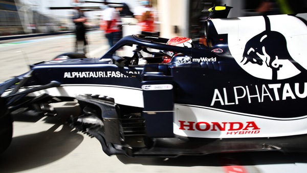 GP Emilia Romagna, Gasly: "A Imola in lotta per punti importanti"