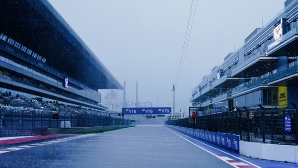 GP Russia, qualifiche: classifica dei tempi LIVE