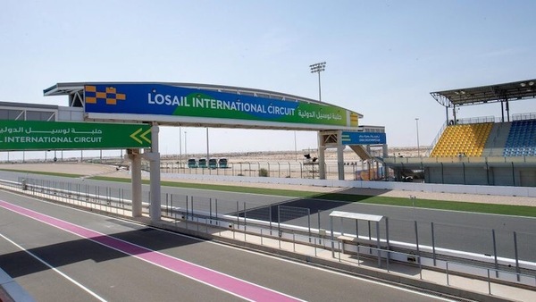 Calendario F1: GP del Qatar a novembre, dal 2023 cambia pista