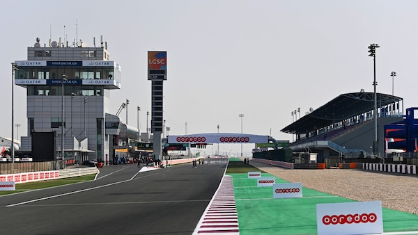 GP Qatar, l'anteprima: Losail, l'una tantum tutta da scoprire