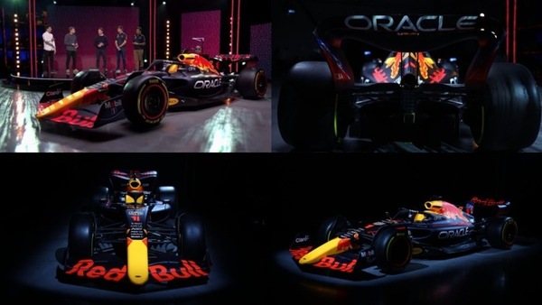 Nuova Red Bull RB18: la monoposto per la F1 2022