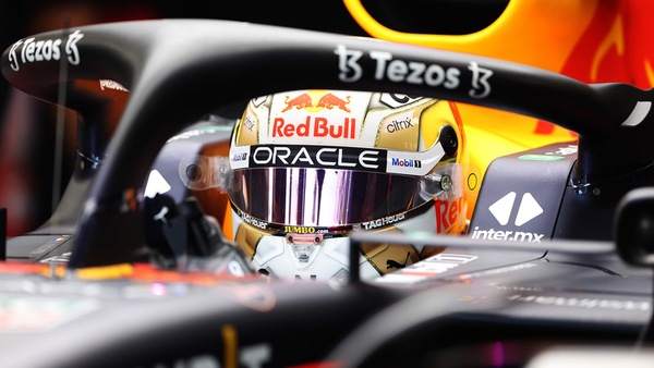 Verstappen: "Mai a mio agio, non avevo fiducia per andare al limite"