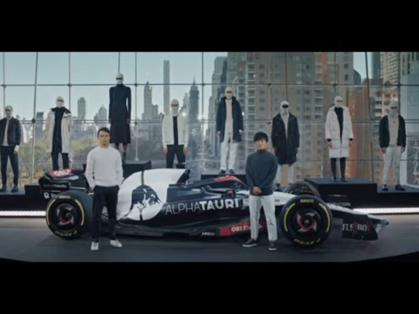 F1 2023: la livrea della nuova AlphaTauri AT04