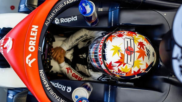 AlphaTauri e la velocità di punta, Tsunoda: "A Baku dovremo correre senza ali"