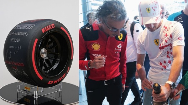 F1, all'asta i trofei di Imola per sostenere l'Emilia Romagna