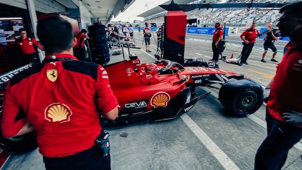 Ferrari, in Giappone debutta un nuovo fondo