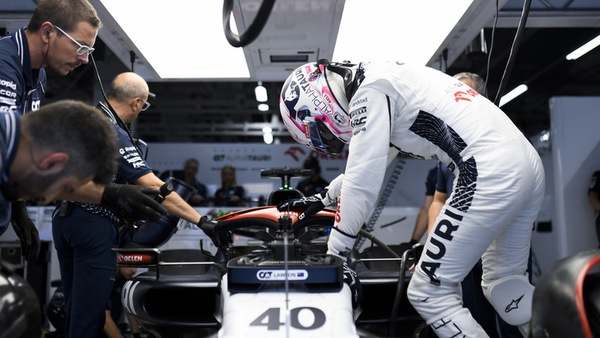 Lawson e la dote di saper attendere: "Sarà Red Bull a portarmi in F1"