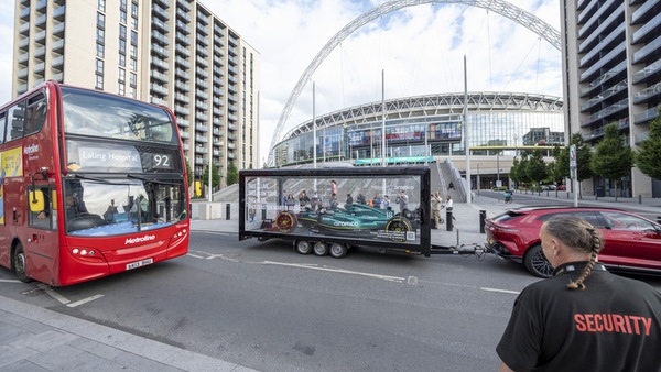 C'è un Aston Martin nel cuore di Londra: ecco perché