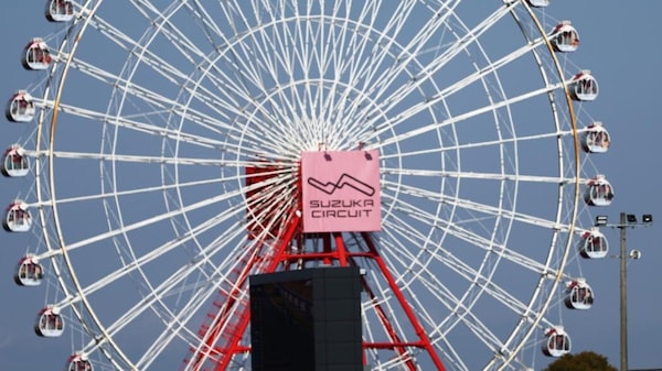 GP Giappone: la griglia di partenza della gara a Suzuka