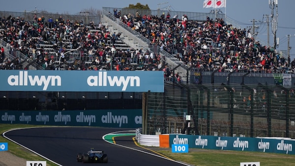 GP Giappone: Antonelli leader delle FP3