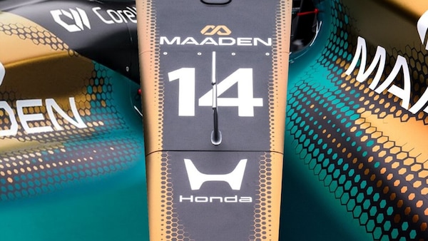 Aston Martin veste una livrea inedita per celebrare la partnership con Maaden