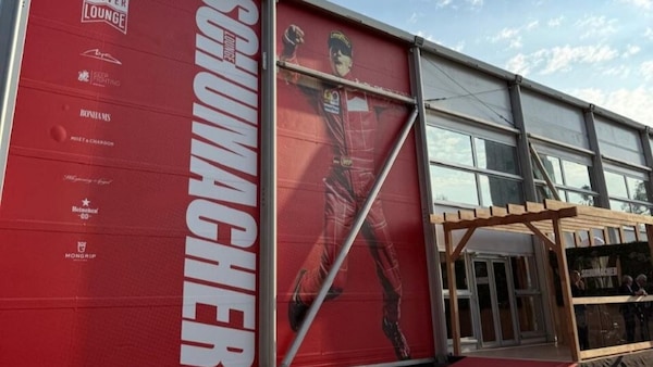 Nel cuore della Schumacher Lounge: dove la storia di Michael continua a vivere